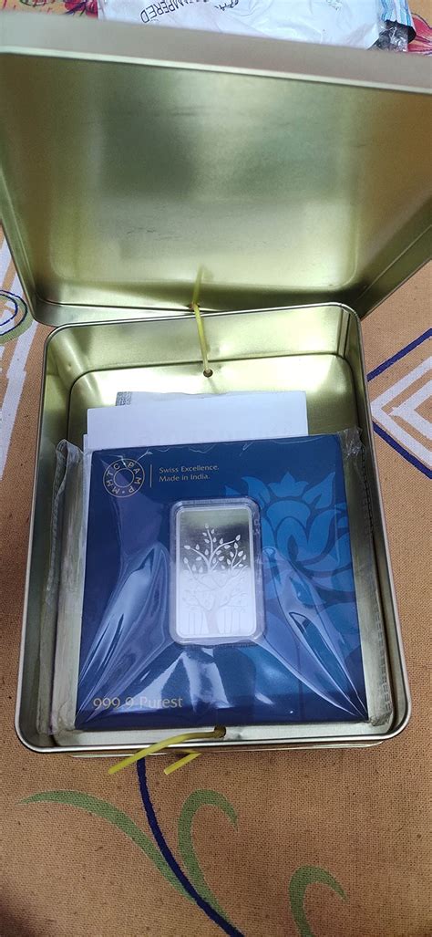 MMTC-PAMP 999.9 Purity Banyan Tree 50 gm Silver Bar : Amazon.in: Jewellery