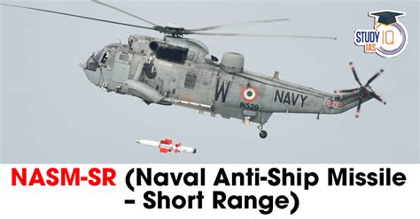 NASM-SR (Naval Anti-Ship Missile – Short Range)