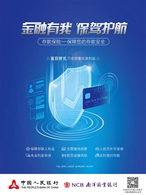 北京车险保单电子化 已告别交强险标志_搜狐汽车_搜狐网