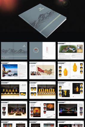 一希品牌设计--紫陶工艺画册宣传册设计_一希品牌设计-站酷ZCOOL