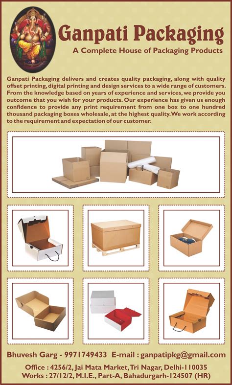 Ganpati Packaging | Packaging Products and Printers | Stationery ...