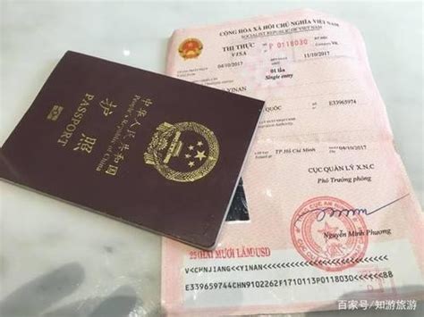 签证和护照的区别，护照是身份证明（签证是入国许可证）_探秘志