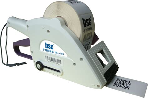 Image result for Hand Applied Label Machine