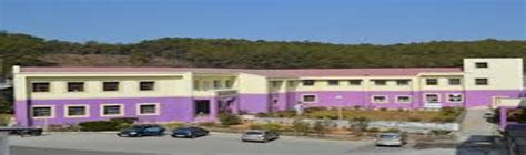 Top 20 Colleges in Arunachal Pradesh Latest List 2023 - College Chalo