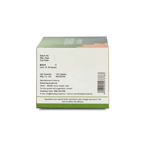 Buy KERALA AYURVEDA NIMBADI KWATH TABLET 100 NOS Online & Get Upto 60% ...