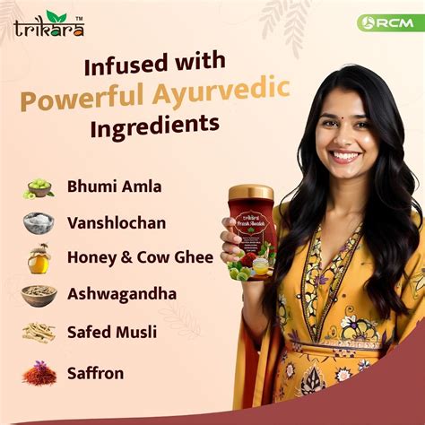 New-Trikara-Prash-Awaleh-500-g - RCM