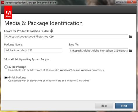 Adobe Application Manager Tutorial 的图像结果