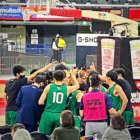 治療院ストーリー | まと治療院