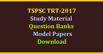 Telangana DSC TSPSC TRT 2017 Study Material Question Bank Model Papers ...