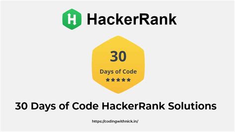HackerRank 30 Days of Code 的图像结果