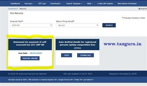 Filing Process of Form GST CMP-08