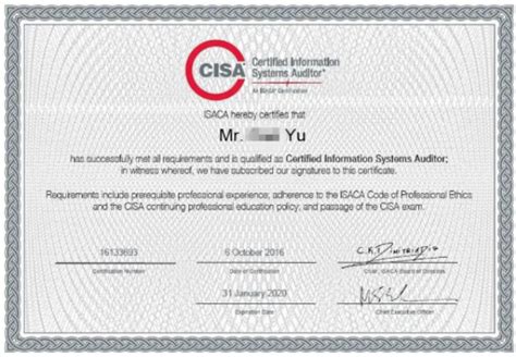 12月28日，注册信息安全意识官（CSAO）认证课程正式推出
