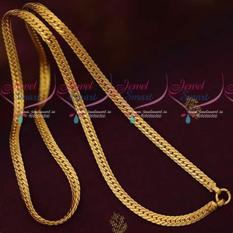 C16824 Artificial Jewellery Daily Wear Fancy Design Gold Model Chains ...