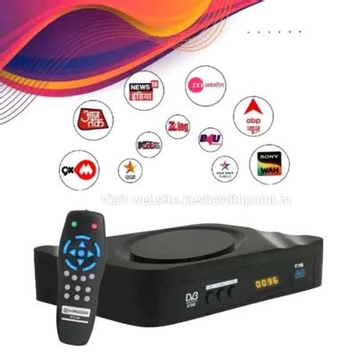 NTEX MPEG-2 Set Top Box | 150+ TV Channels Lifetime Free