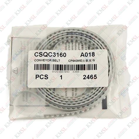 JUKI Conveyor Belt 2MDLCB001800 | Genuine SMT Conveyor Part – KMSpare ...