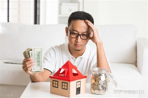 买房首付一般多少 怎样0首付买房 - 房天下买房知识
