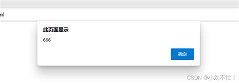 Object Data 'Data Text Html Script Alert 501337 Script 的图像结果