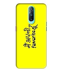 Hardy Yellow Background Mai Apni Favorite Hoo Funny/Beautifull Quote ...