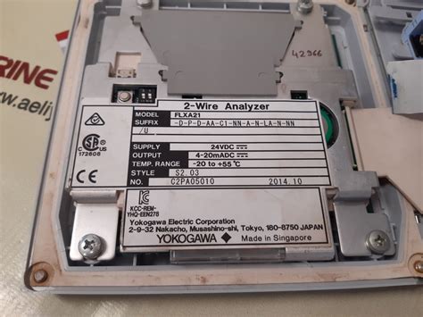 Yokogawa FLXA21 Liquid Analyzer 24VDC 4-20mA -20 to +55°C – Aeliya ...
