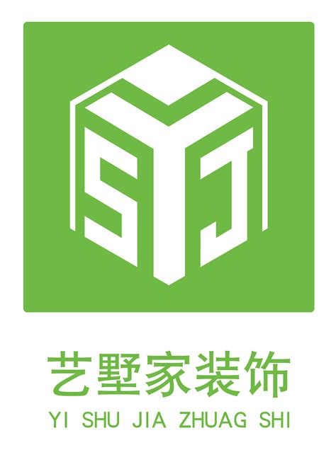 装饰公司logo设计图__LOGO设计_广告设计_设计图库_昵图网nipic.com