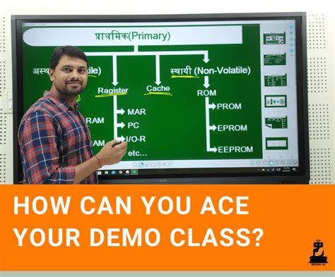 Demo Class Examples 的图像结果