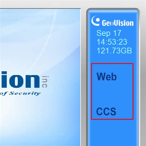Image result for GeoVision Bandwidth Control Server