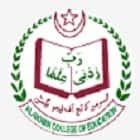 Al-Momin College of Education, Gaya Fees Structure 2026: Admission ...