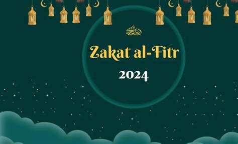 Le montant de Zakat el Fitr fixé au Québec