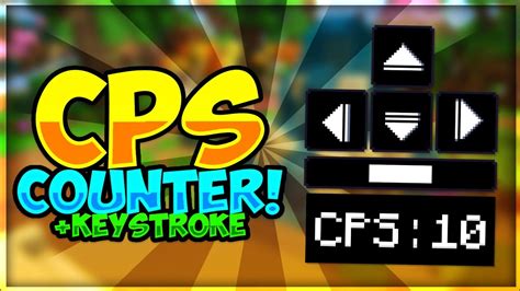 CPS Counter for Minecraft Java 的图像结果