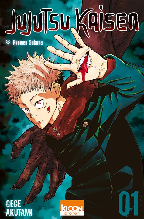 Jujutsu Kaisen   Manga   Manga Sanctuary