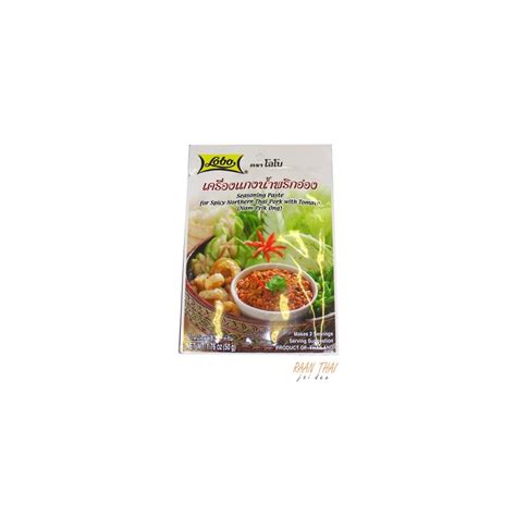 Buy Lobo Pasta Sauce Thai Pork (Nam Prik Ong) :50 G Online at Lowest ...