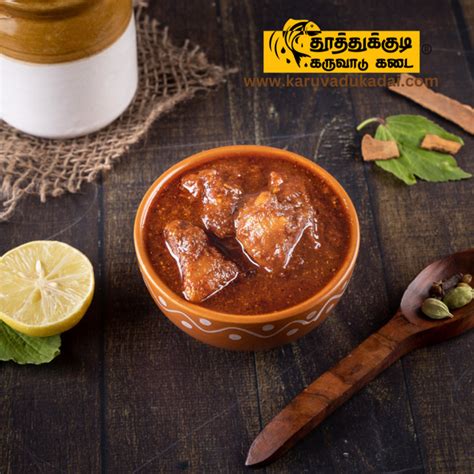 King fish (வஞ்சரம் boneless) – Thoothukudi Karuvaadu Kadai