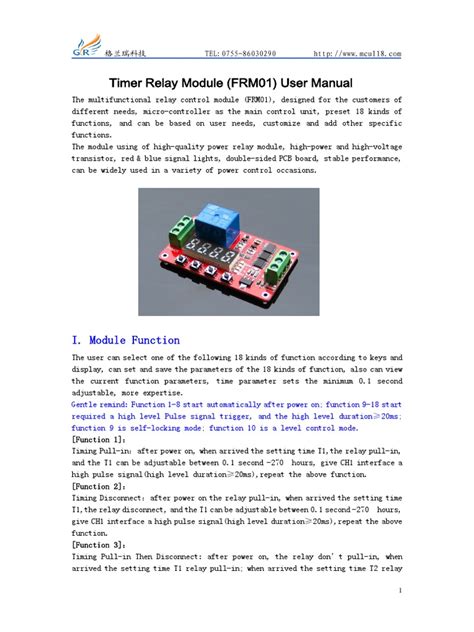 Timer Relay Module Tutorial 的图像结果