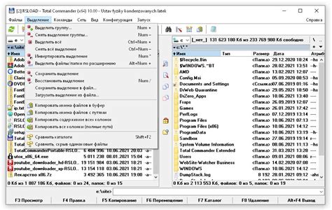 Image result for Total Commander for Windows