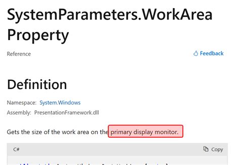 System.Windows.forms Not Adding to Dependency 的图像结果