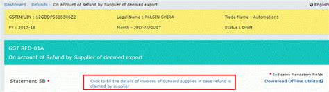 GST refund claim by Supplier of Deemed Exports- Procedure