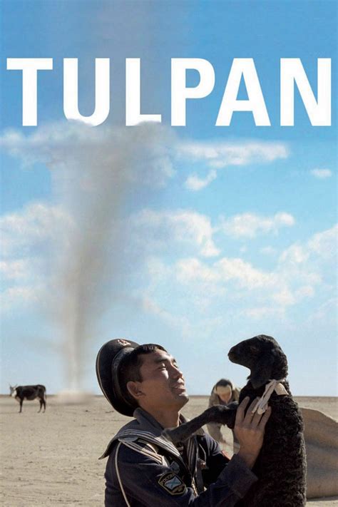 Tulpa Trailer (PC)