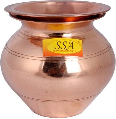 Flipkart.com | Shivshakti Arts Pure Copper Kalash Lota, with Lid -for ...
