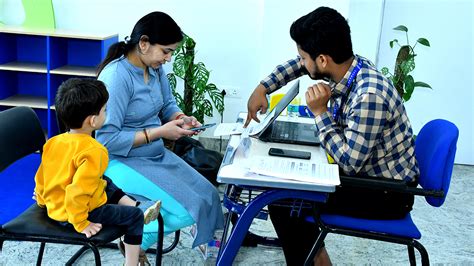 Admission Guidelines