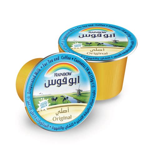 Buy Rainbow Evaporated Milk Portions, 10 X 14 ml Online at desertcartINDIA