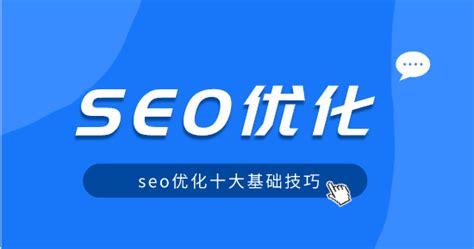 SEM/SEO优化师课程|专业的在线学习云平台 by Beijing 5WIN Technology Co., Ltd.