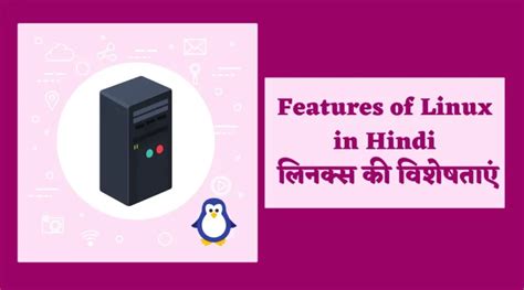 Linux Course Complete Hindi 的图像结果