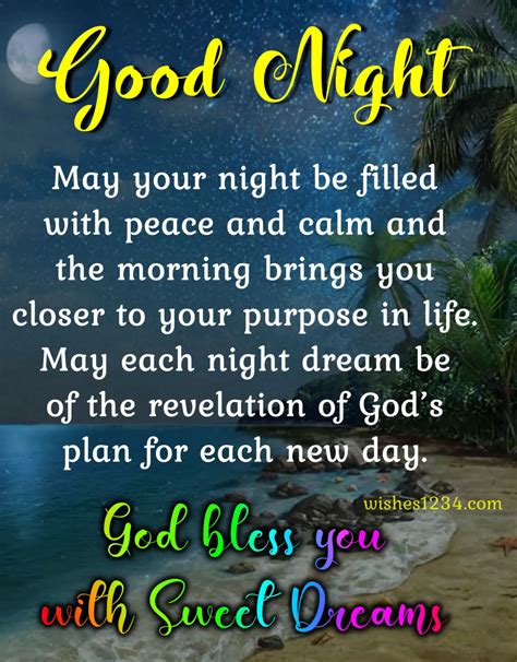 Good Night God Bless Images