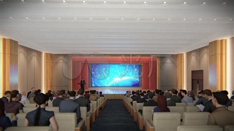 会议 的图像结果