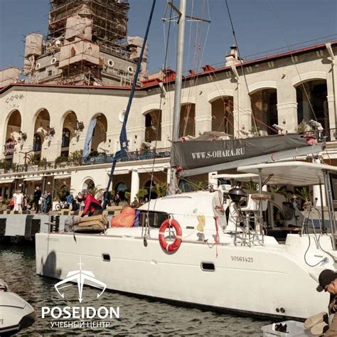 Сертификат НБЖС – обучение безопасности на воде с POSEIDON ⛵ ...