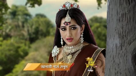 Saat Bhai Champa TV Serial - Watch Saat Bhai Champa Online All Episodes ...