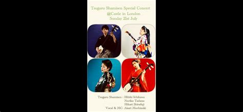 Tsugaru Shamisen Special Concert @ Castle in London, E1 1LN, London, 21 ...