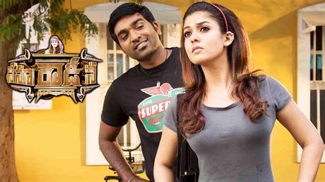 Nenu Rowdy Ne 2015 Full Movie Online - Watch HD Movies on Airtel ...