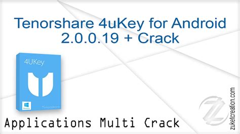 4Ukey Android Code 的图像结果