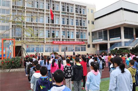 成都市凤凰小学开展2019年秋季教育资助政策宣讲 - 本地 - 无限成都-成都市广播电视台官方网站